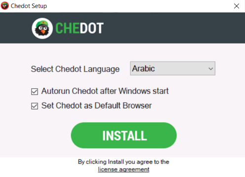 طريقة تثبيت برنامج Chedot