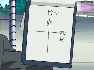 名探偵コナンアニメ R119話 救急車を呼びに行った男 | Detective Conan Episode 405