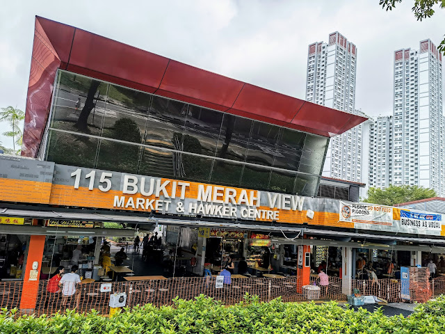 Bukit_Merah_View_Michelin_Mutton_Soup_Chai_Chuan_Tou_Yang_Rou_Tang_柴船头羊肉汤