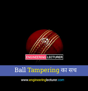बॉल टेंपरिंग स्टीव स्मिथ और डेविड वार्नर पर एक साल का बैन _ Ball Tampering _ Ball Tampering Australia vs South Africa