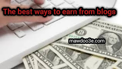 Make money blogging for beginners