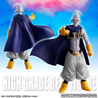 HG Dragon Ball Z Majin Buu Complete Set, Bandai