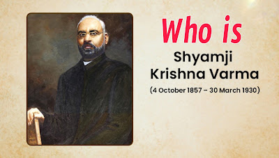 Shyamji Krishna Varma