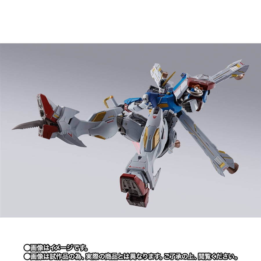 P-BANDAI: MOBILE SUIT CROSSBONE GUNDAM X1 PATCHWORK - 09