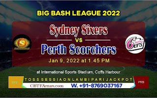 SYS vs PRS 42nd Big Bash League T20 Match Prediction 100% Sure