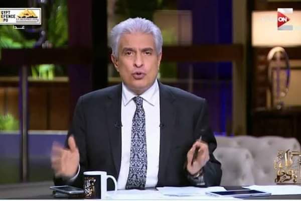 🔴 عاجل..وفاة الإعلامي وائل الإبراشي متأثرا بإصابته بكورونا