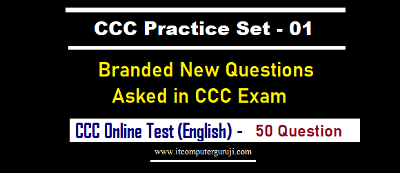 CCC Online Test