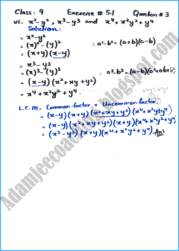 algebraic-manipulation-exercise-5-1-mathematics-9th