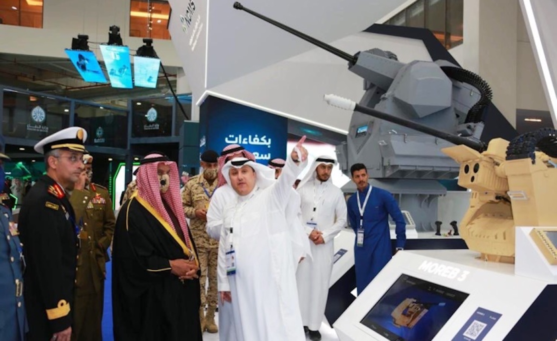 World Defence Show 2022 opening ceremony in Riyadh attended by BDF Chief