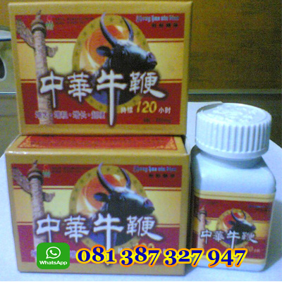 chong hua, obat kuat, herbal, obat pria, obat kuat china