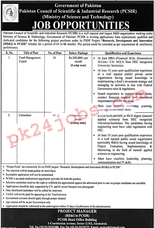 PCSIR Jobs 2022 – Government Jobs 2022