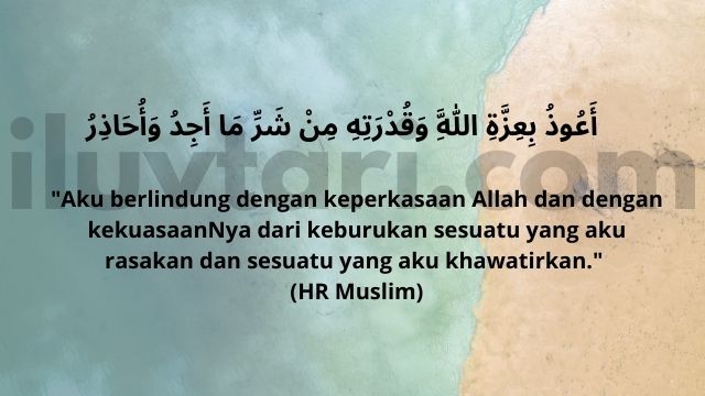 Doa untuk orang sakit sesuai sunnah