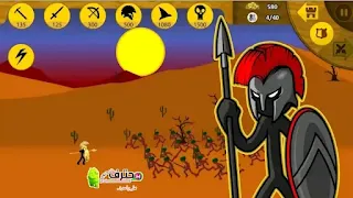 تحميل لعبة stick war: legacy mod apk اخر إصدار للأندرويد من ميديا فاير