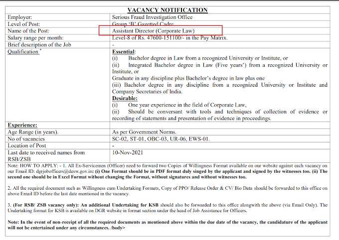 13 posts of Assistant Director (Corporate Law) at Serious Fraud Investigation Officer - last date 10/11/2021