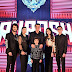 Rupoosh Success Party Pakistani Celebrities Pictures 