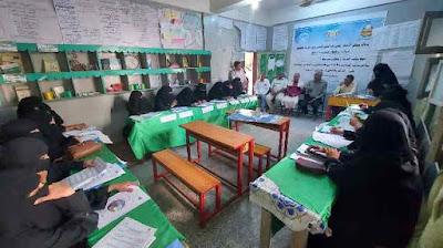 الحديدة انطلاق فعاليات البرنامج التدريبي للدعم النفسي للمعلمين -غرب اليمن