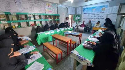 الحديدة انطلاق فعاليات البرنامج التدريبي للدعم النفسي للمعلمين -غرب اليمن