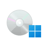 تحميل ويندوز 11 النسخة الكاملة من مايكروسوفت برابط مباشر 2022 - Download Windows 11 IOS