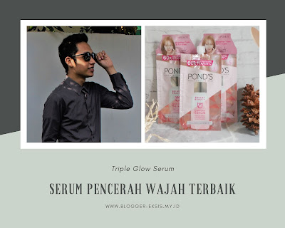 serum-pencerah