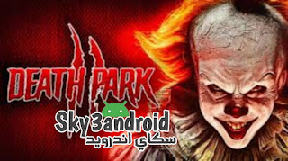 تحميل لعبة Death Park 2 مهكرة,تنزيل Death Park 2,تحميل لعبة Death Park مهكرة,حديقة الموت 2 APK,Death Park 3,تنزيل لعبة حديقة الموت 3,تنزيل لعبة حديقة الموت 1,تحميل لعبة Death Park 2 للكمبيوتر ,تحميل لعبة Death Park 2 مهكرة,تنزيل Death Park 2,تحميل لعبة Death Park مهكرة,حديقة الموت 2 APK,Death Park 3,تنزيل لعبة حديقة الموت 1