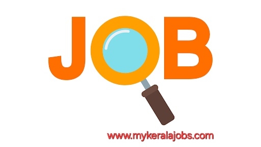 ഏഴാം ക്ലാസ്സ്‌ യോഗ്യതയിൽ ഹോം ഗാര്‍ഡ്‌സ് ആവാം /ജില്ലയില്‍ ഹോം ഗാര്‍ഡുകളെ നിയമിക്കുന്നതിന് അപേക്ഷ ക്ഷണിച്ചു.