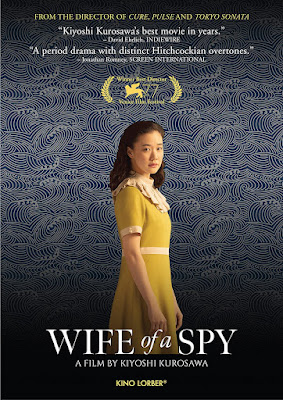 Wife of a Spy 2020 DVD Blu-ray