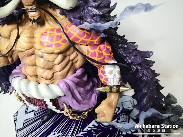 Review del Figuarts Zero KAIDO ~ King of the Beasts ~ de One Piece - ‎Tamashii Nations