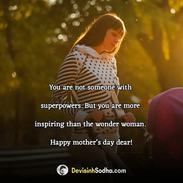 happy mother's day quotes in english, mother's day wishes from daughter, happy mother's day wishes in english, happy mothers day wishes for all moms, happy mother's day messages in english, touching message for mothers day, mothers day wishes from son, mother's day message for myself, funny mothers day messages, inspiring mother's day messages