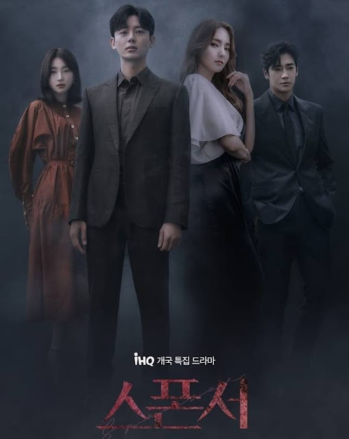 Nama Pemain Sponsor Drama Korea 2021