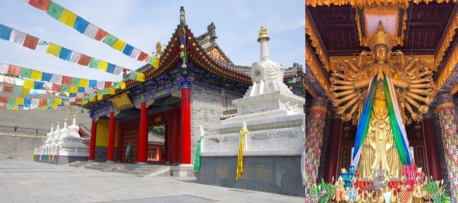 วัดกว่างเหริน (Guangren Temple: 广仁寺)