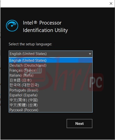 صور  برنامج Intel Processor Identification Utility