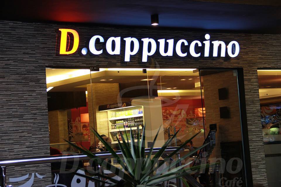 منيو و رقم عنوان فروع دي كابتشينو كافية D.Cappuccino
