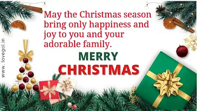happy christmas wishes images