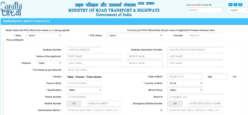 Driving License Apply Online