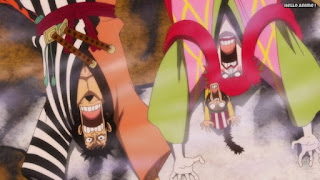 ワンピースアニメ ゾウ編 756話 カン十郎 錦えもん バリエテ | ONE PIECE Episode 756