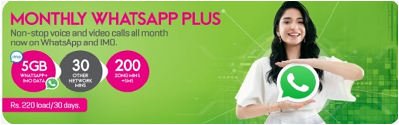 MONTHLY WHATSAPP PLUS OFFER