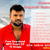 Rakesh Barot Latest Gujarati Romantic Songs 2023