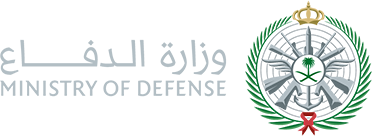 أعلنت وزارة الدفاع‬⁩ عن فتح بوابة القبول والتجنيد الموحد للقوات المسلحة (قريباً)