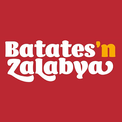 اسعار منيو «بطاطس آند زلابيا» رقم الدليفري والتوصيل