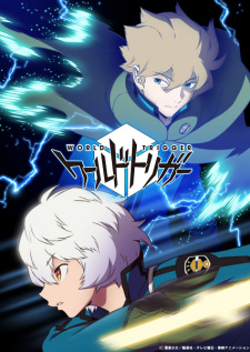 جميع حلقات الأنمي World Trigger S3 مترجم