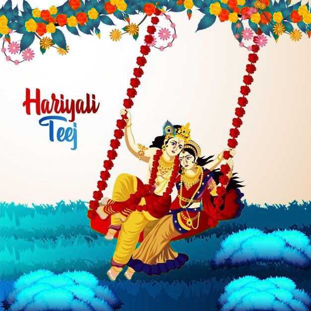 Hartalika Teej 2023 vrat katha Marathi | हरतालिका तीज व्रत कथा 2023 मराठी, पूजा विधि, शुभेच्छा, फोटो, बॅनर