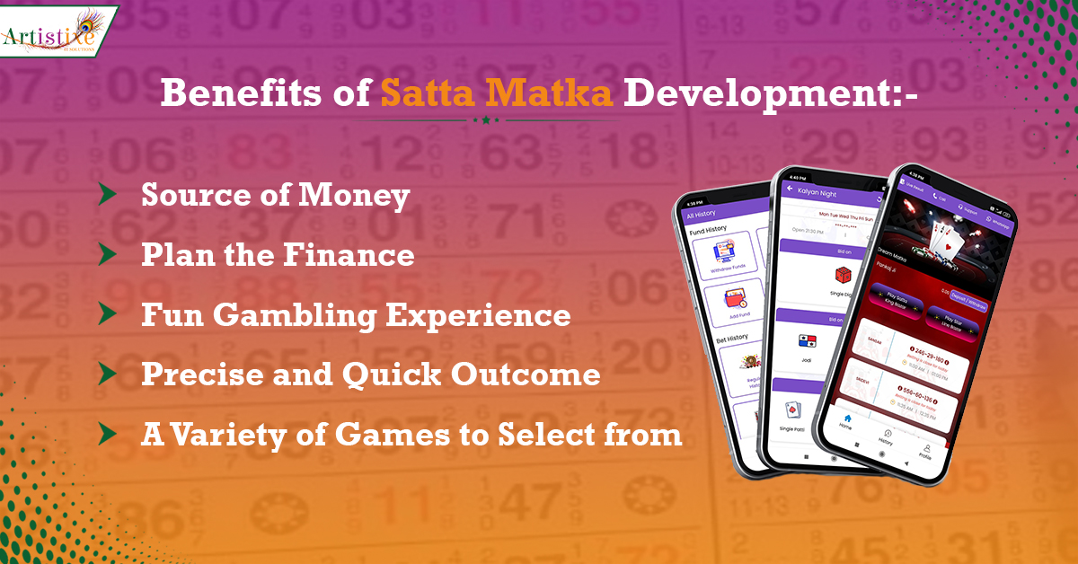 Benefits of Satta Matka Development:-