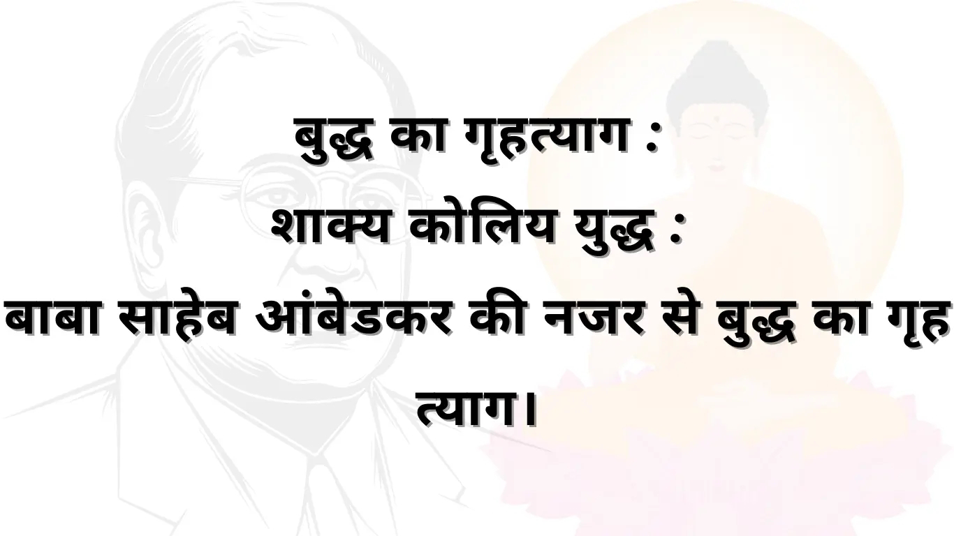 चित्र