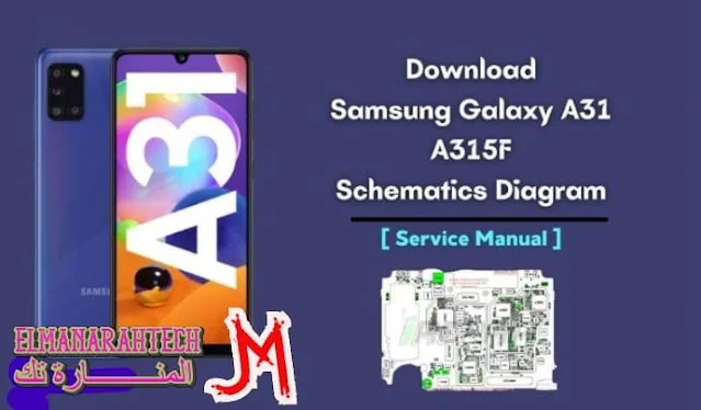 قم بتنزيل الرسم التخطيطي Samsung Galaxy A31 A315F