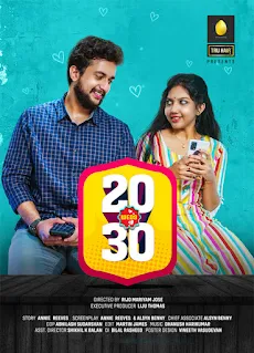 20 Weds 30 Malayalam web series, mallurelease