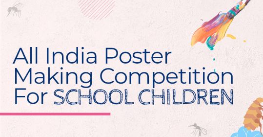 All India Poster Making Competition for School Children