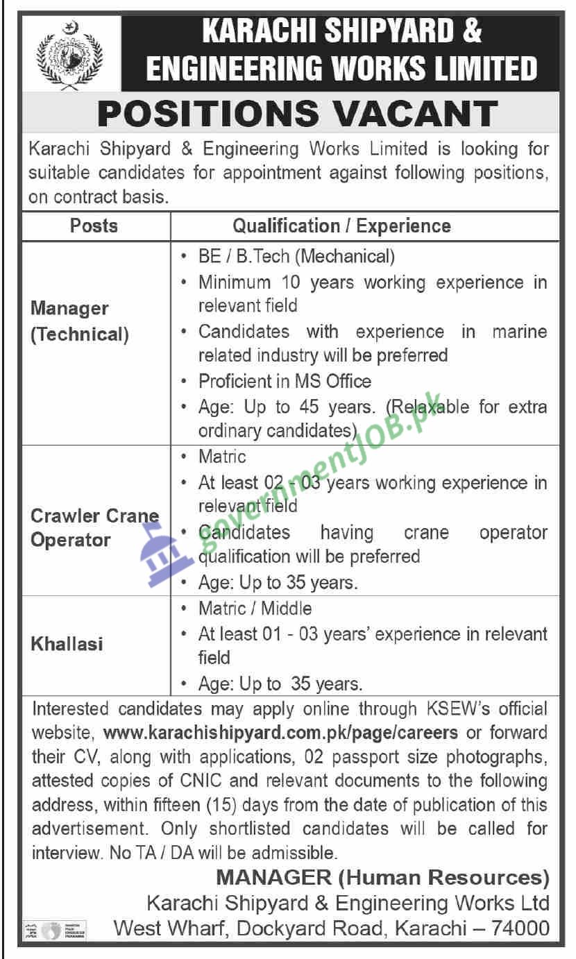 Karachi Shipyard Jobs 2021 – Shipyard and Engineering Works