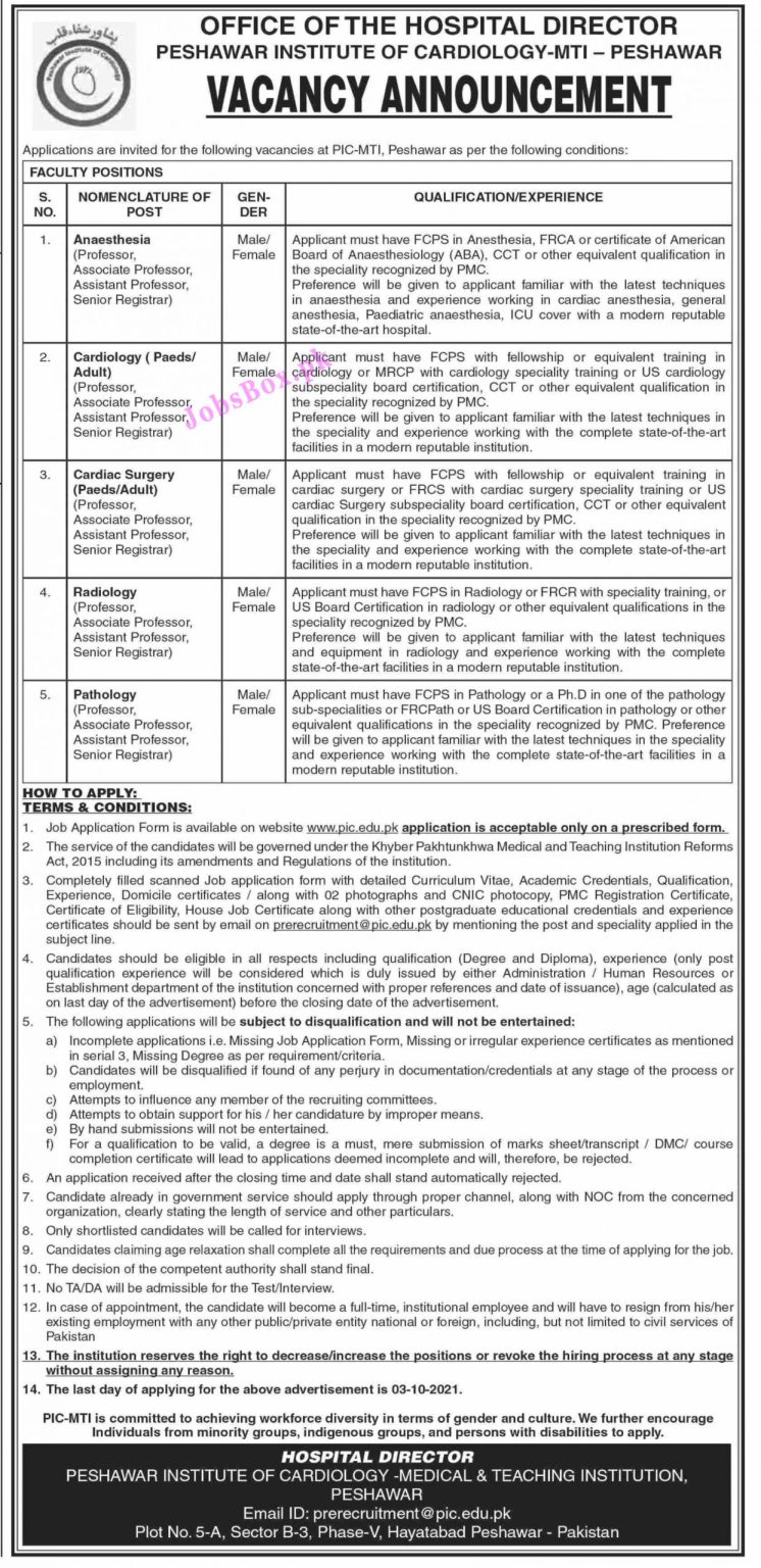 www.pic.edu.pk - PIC Peshawar Institute of Cardiology Jobs 2021 in Pakistan