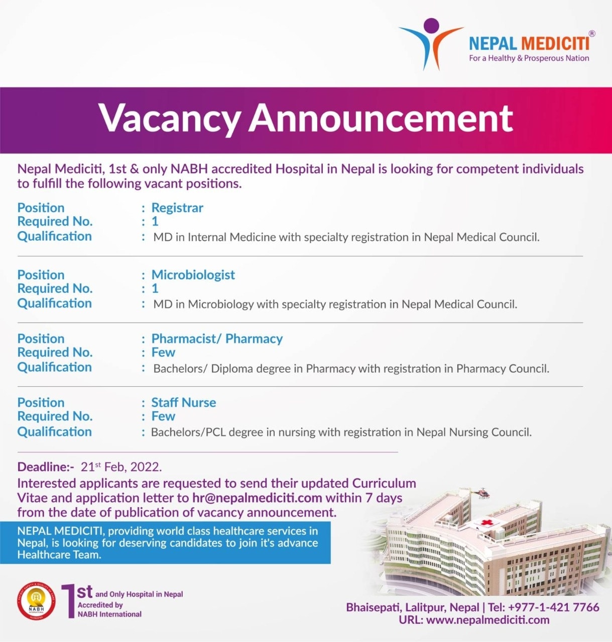 Nepal Mediciti Hospital Vacancy for Various Post