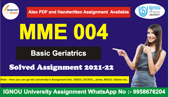 mcse 004 solved assignment 2019-20; mcse-004 solved question paper; mcse 004 solved assignment 2020-21; mcse-004 question paper; mcse-004 question paper 2020; mcse-004 block download; mcse-004 study material; mcse-004 syllabus